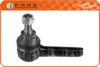 FARE SA RD241 Tie Rod End